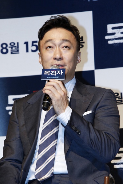 目击者剧照的剧照