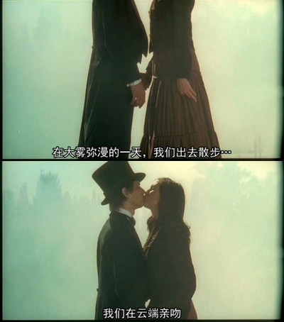 不要向下看剧照的剧照