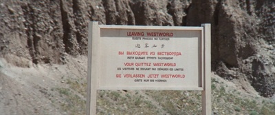 西部世界剧照的剧照