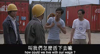 阿牛入城记剧照的剧照