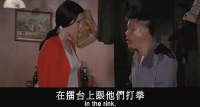 阿牛入城记剧照的剧照