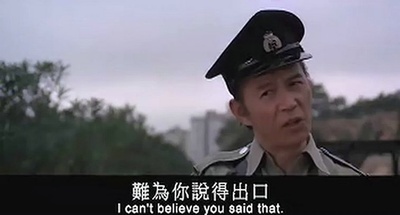 阿牛入城记剧照的剧照