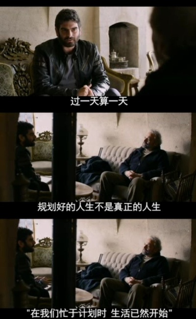 冬眠剧照的剧照