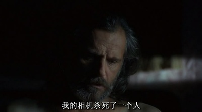 暴雨将至剧照的剧照