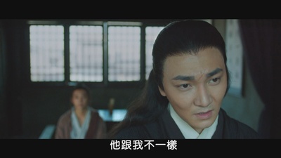 侠僧探案传奇之白马镖局剧照的剧照