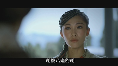 侠僧探案传奇之白马镖局剧照的剧照