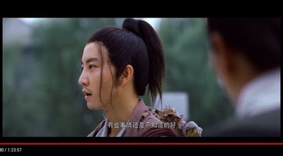 侠僧探案传奇之白马镖局剧照的剧照