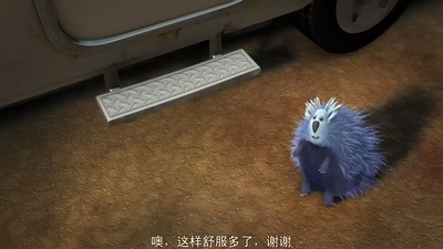 丛林大反攻2剧照的剧照