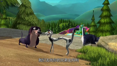 丛林大反攻2剧照的剧照