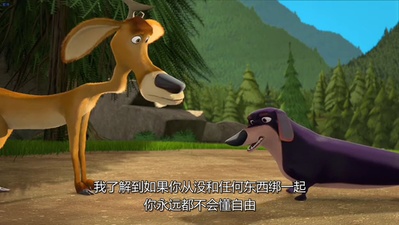 丛林大反攻2剧照的剧照