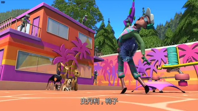 丛林大反攻2剧照的剧照