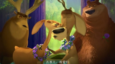 丛林大反攻2剧照的剧照