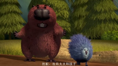 丛林大反攻2剧照的剧照