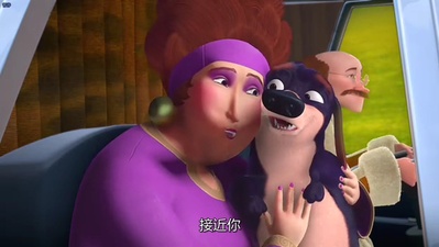 丛林大反攻2剧照的剧照