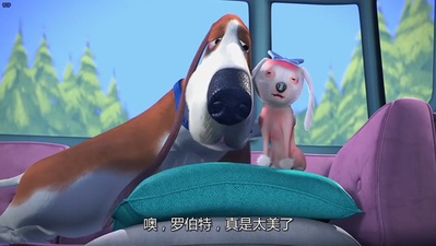 丛林大反攻2剧照的剧照