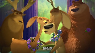 丛林大反攻2剧照的剧照