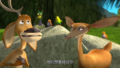 丛林大反攻2剧照的剧照