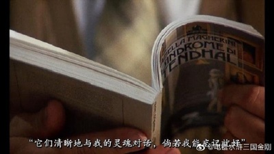 司汤达综合症剧照的剧照