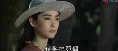 一颗红豆剧照的剧照