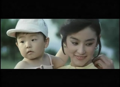 一颗红豆剧照的剧照