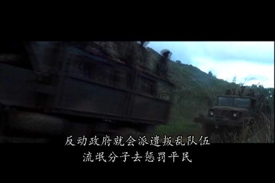 太阳泪剧照的剧照