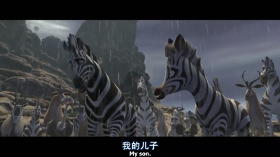 斑马总动员剧照的剧照