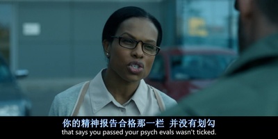 王牌保安剧照的剧照