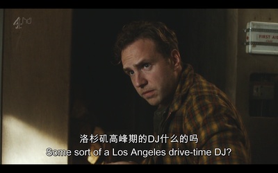 黑镜：圣诞特别篇剧照的剧照