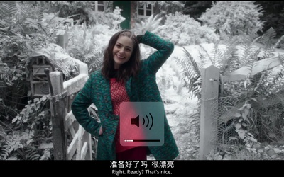 黑镜：圣诞特别篇剧照的剧照