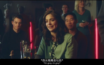 黑镜：圣诞特别篇剧照的剧照