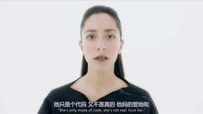 黑镜：圣诞特别篇剧照的剧照