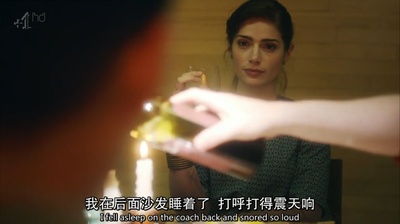 黑镜：圣诞特别篇剧照的剧照