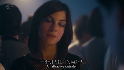 黑镜：圣诞特别篇剧照的剧照