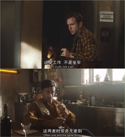 黑镜：圣诞特别篇剧照的剧照