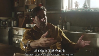 黑镜：圣诞特别篇剧照的剧照