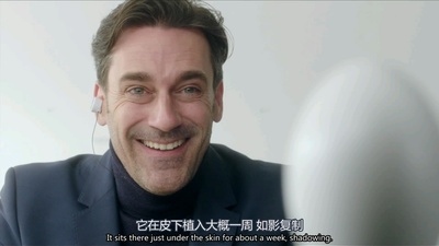 黑镜：圣诞特别篇剧照的剧照