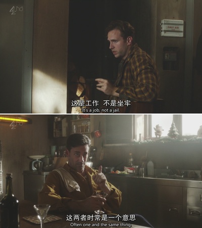 黑镜：圣诞特别篇剧照的剧照