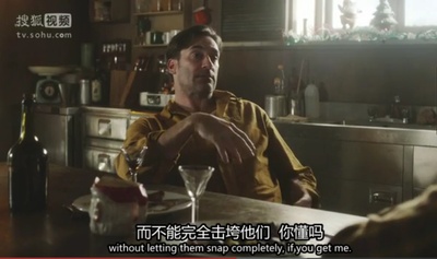 黑镜：圣诞特别篇剧照的剧照