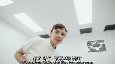 黑镜：圣诞特别篇剧照的剧照