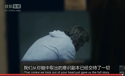 黑镜：圣诞特别篇剧照的剧照