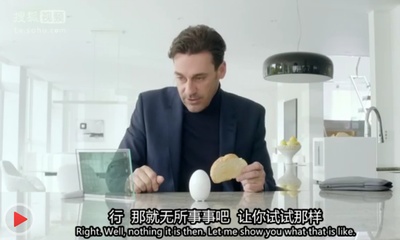 黑镜：圣诞特别篇剧照的剧照