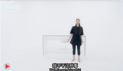 黑镜：圣诞特别篇剧照的剧照