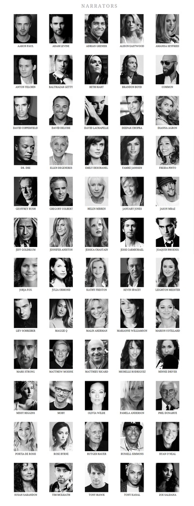 万物一体剧照的剧照