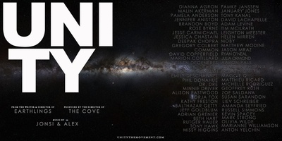 万物一体剧照的剧照