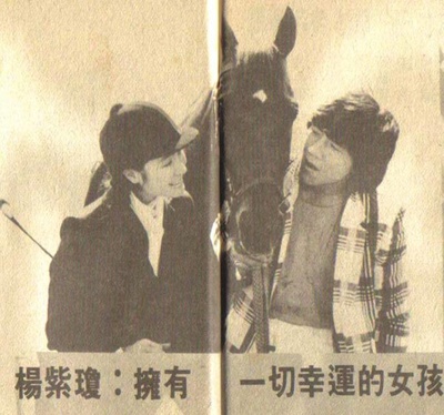 猫头鹰与小飞象剧照的剧照