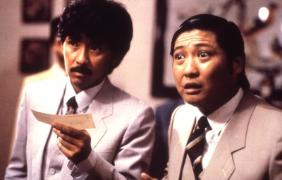 猫头鹰与小飞象剧照的剧照