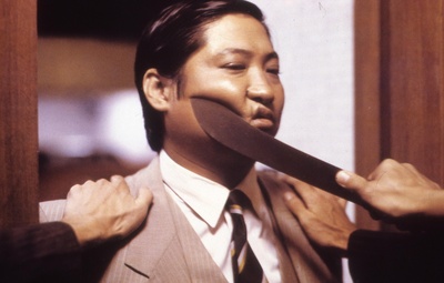 猫头鹰与小飞象剧照的剧照