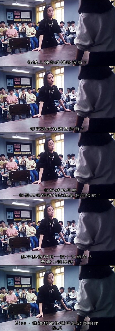 猫头鹰与小飞象剧照的剧照