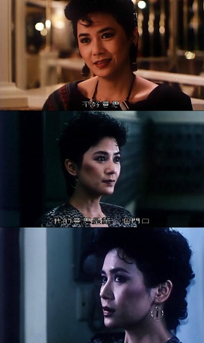 猫头鹰与小飞象剧照的剧照