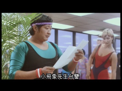 猫头鹰与小飞象剧照的剧照